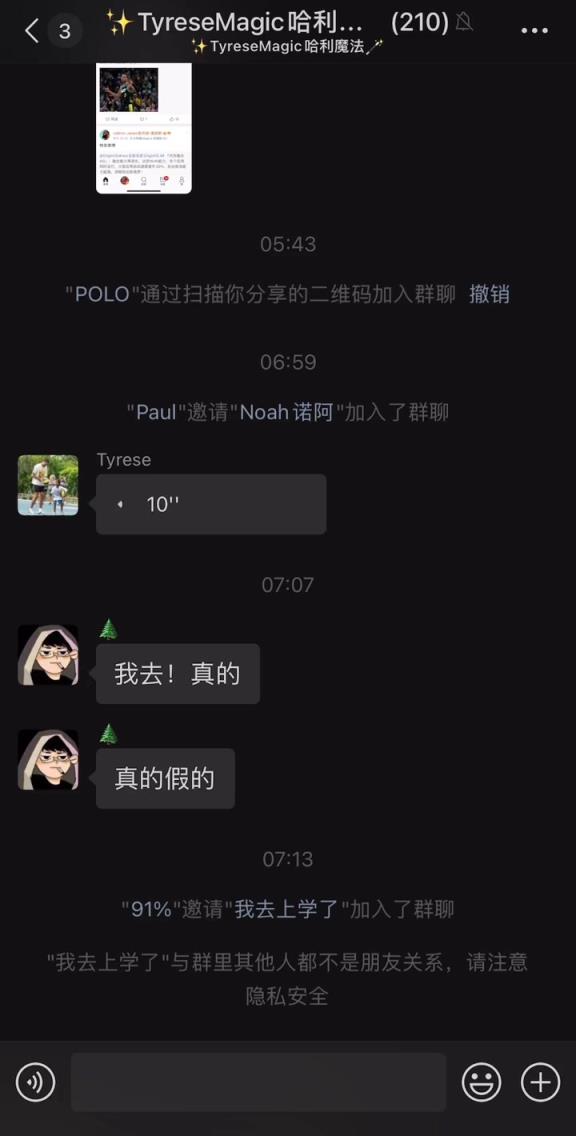 朋友圈最會(huì)打球的男人<div   id=