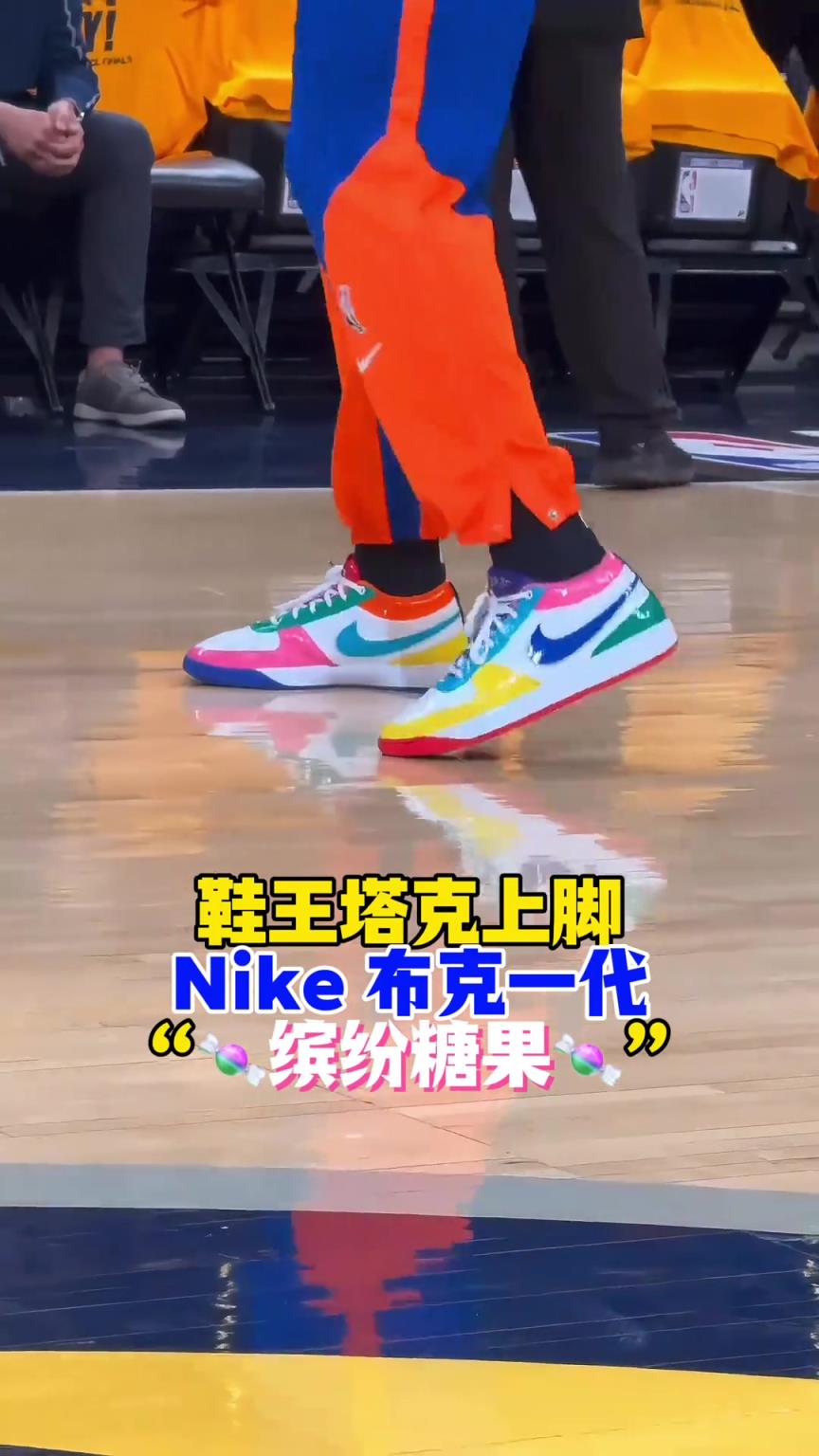 “鞋王”塔克：球我可以不打<div   id=