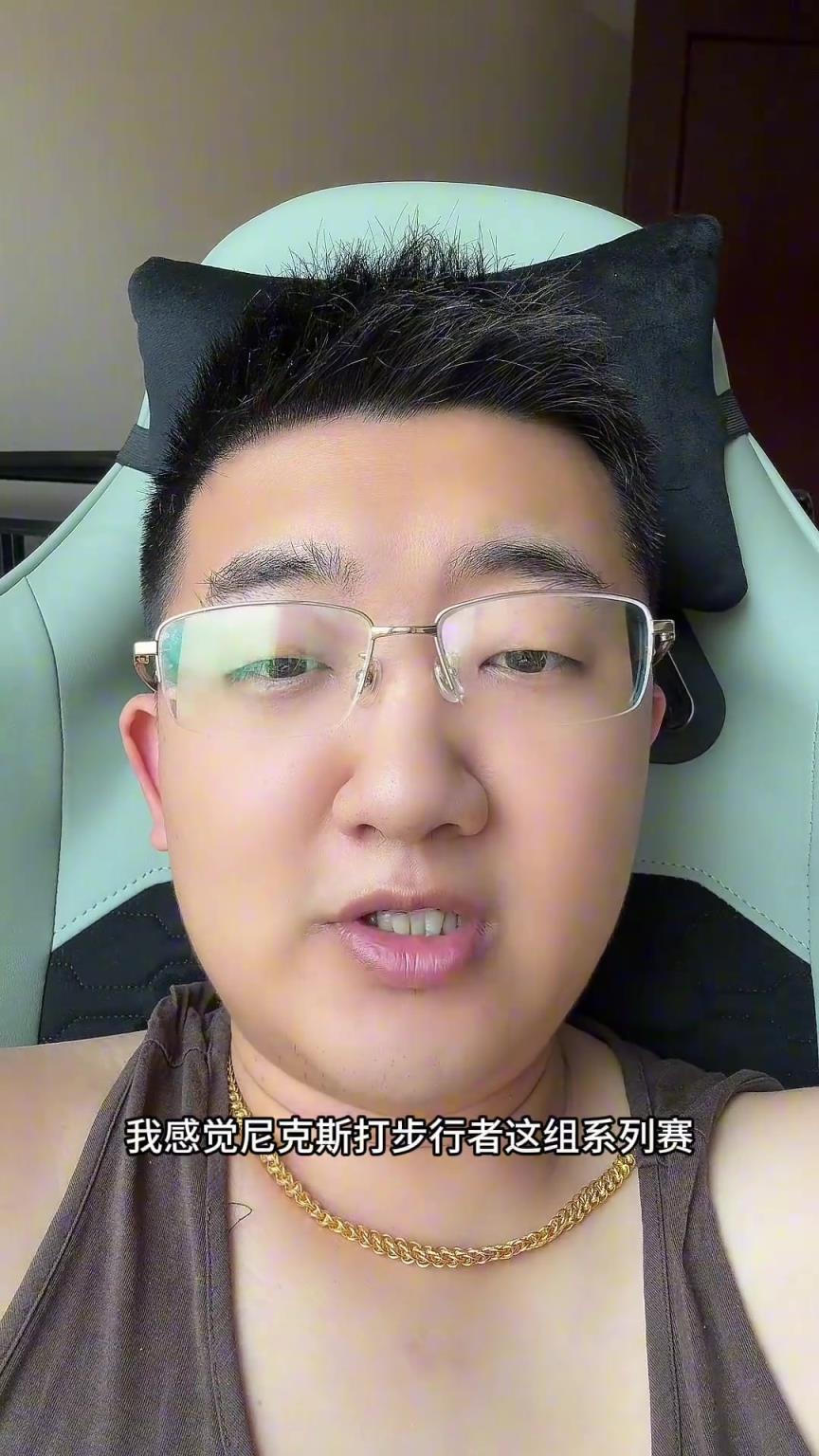 解說老鄭預測：尼克斯要翻盤步行者<div   id=