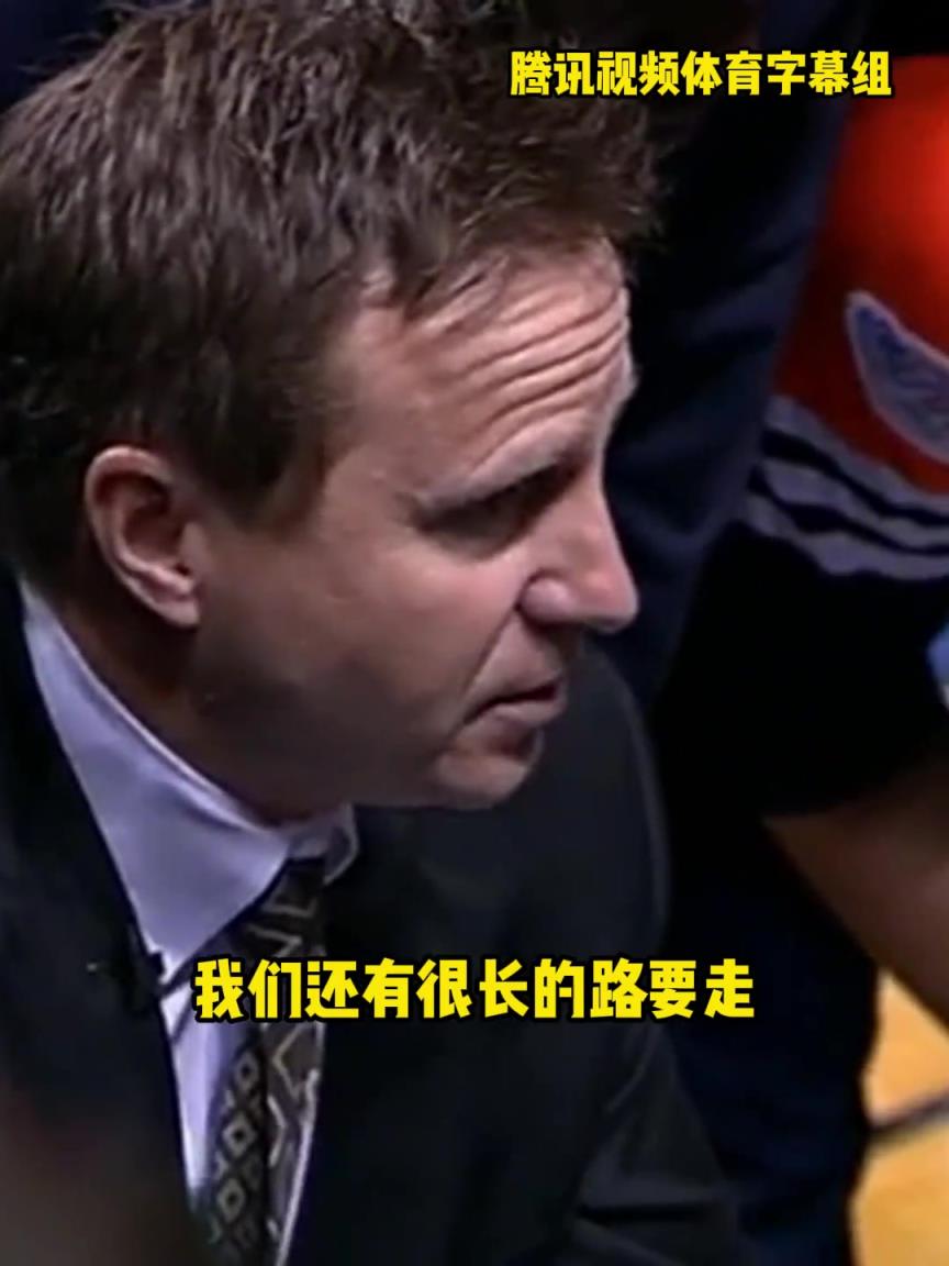 12年雷霆三少總決賽被淘汰<div   id=