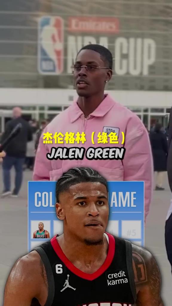 格林瘋狂上榜<div   id=